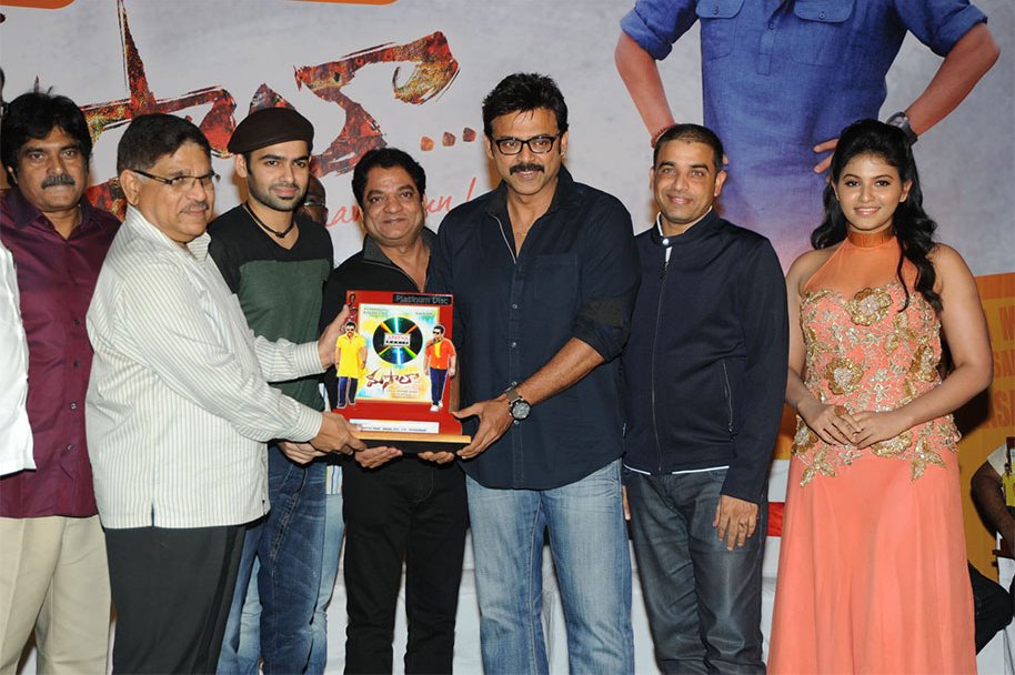 Masala-Platinum-Disc-Function